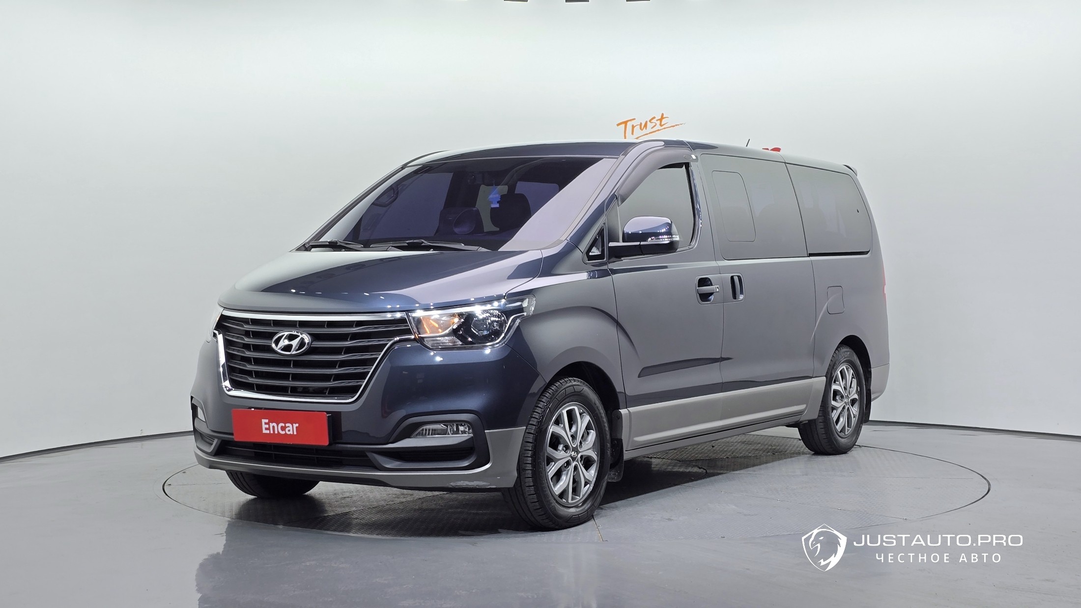 Автомобиль Hyundai Starex