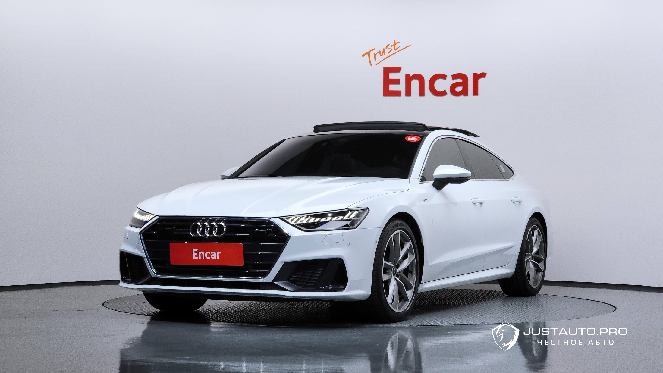 Автомобиль Audi A7