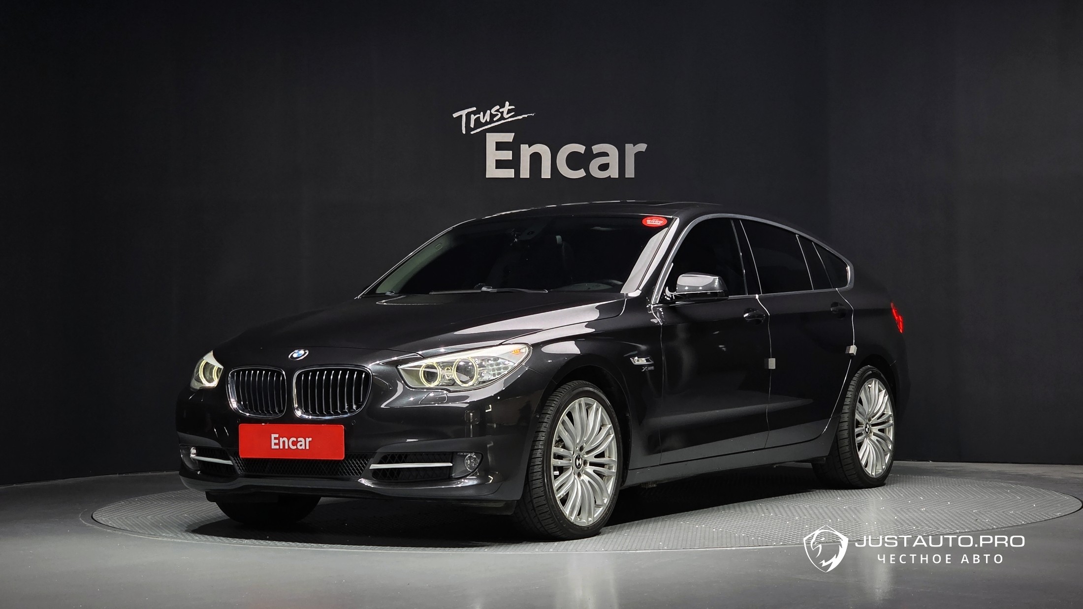 Автомобиль BMW Gran Turismo