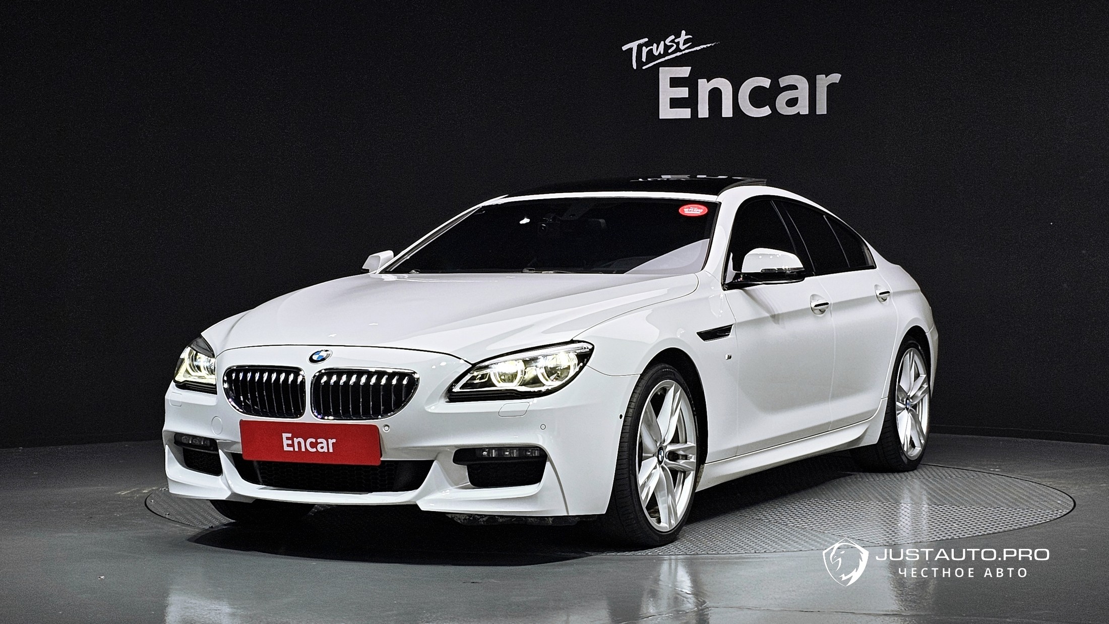 Автомобиль BMW 6-Series