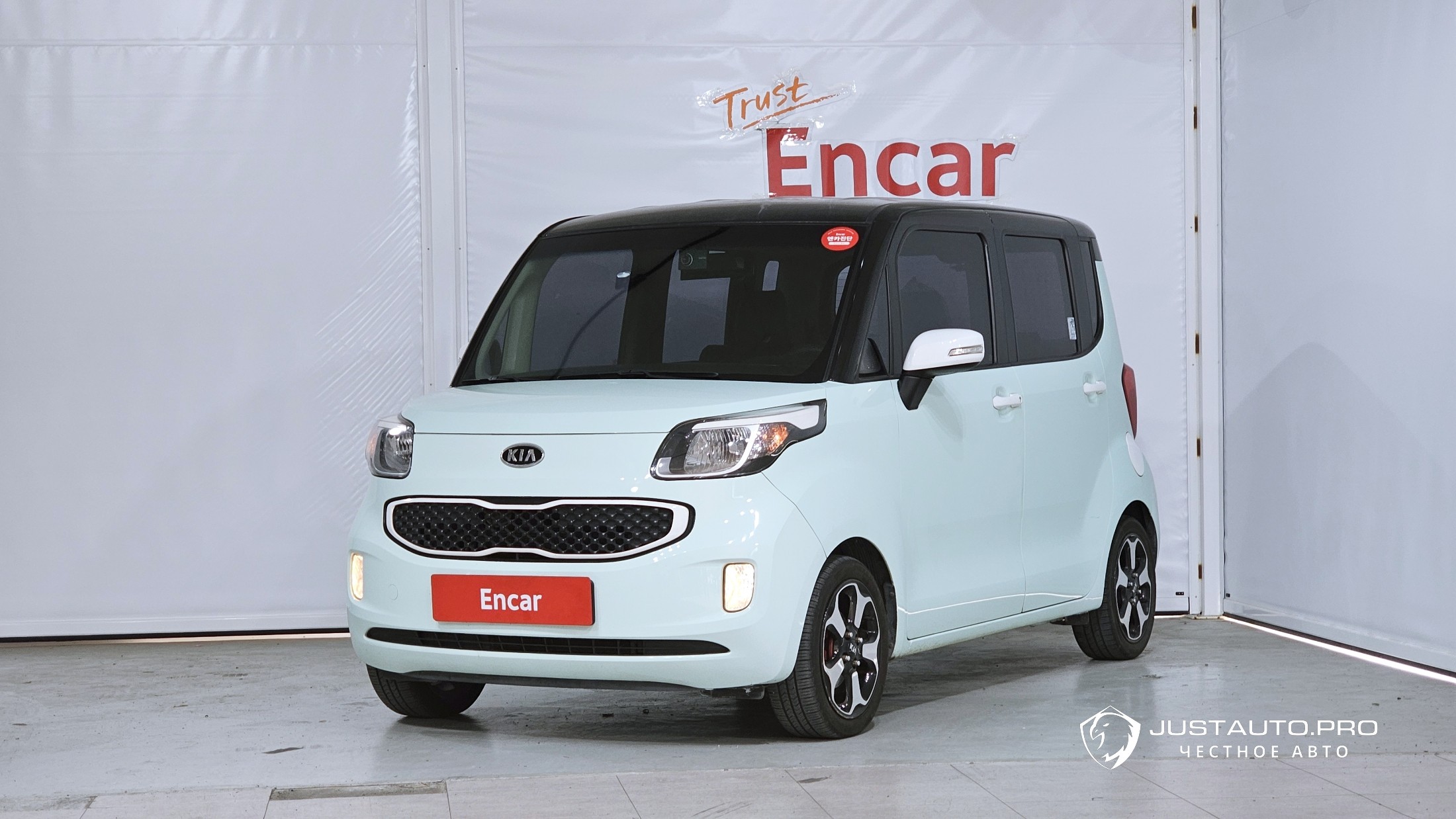 Автомобиль Kia RAY