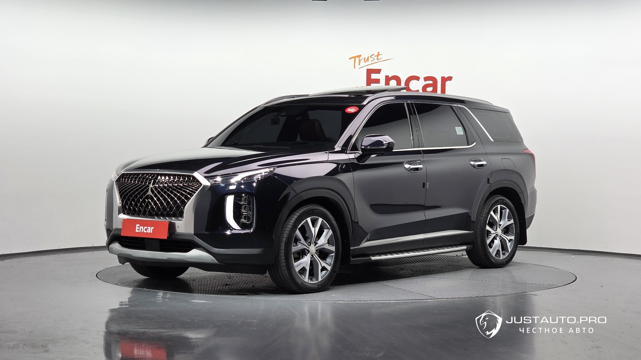 Автомобиль Hyundai Palisade