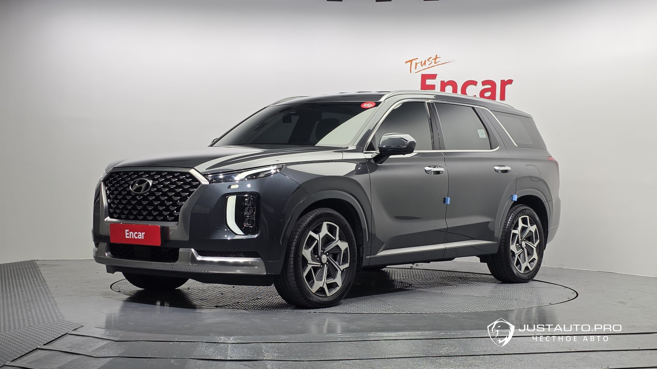 Автомобиль Hyundai Palisade