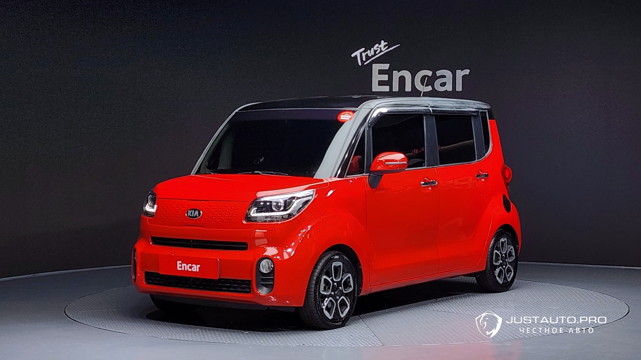 Автомобиль Kia RAY