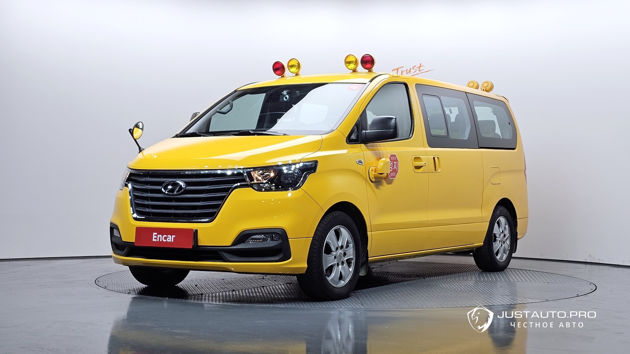 Автомобиль Hyundai Starex