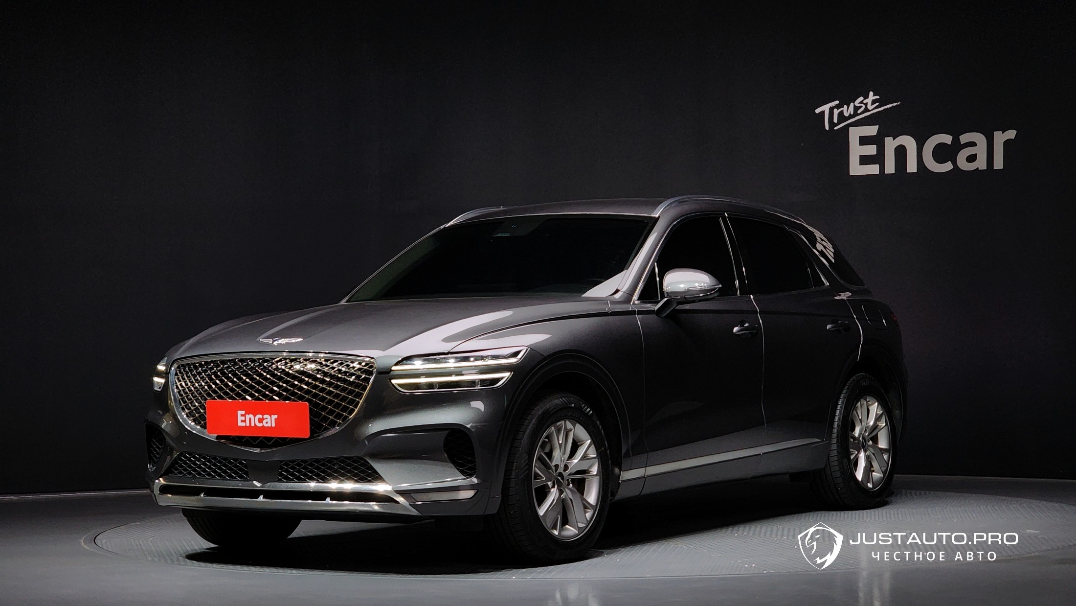 Автомобиль Genesis GV70