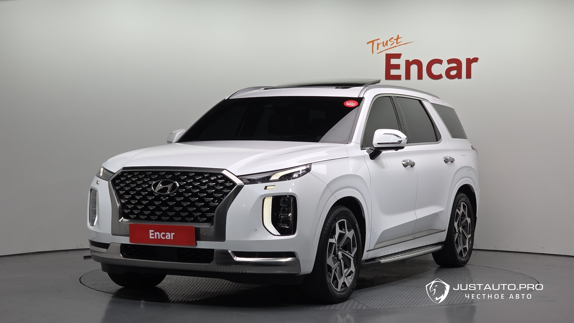 Автомобиль Hyundai Palisade