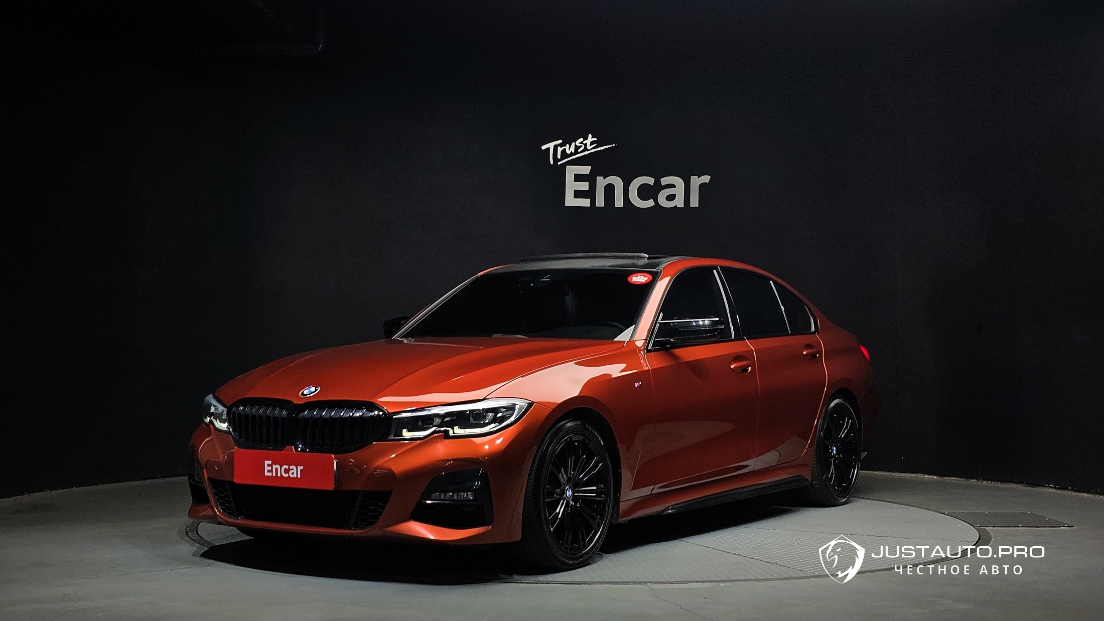 Автомобиль BMW 3-Series