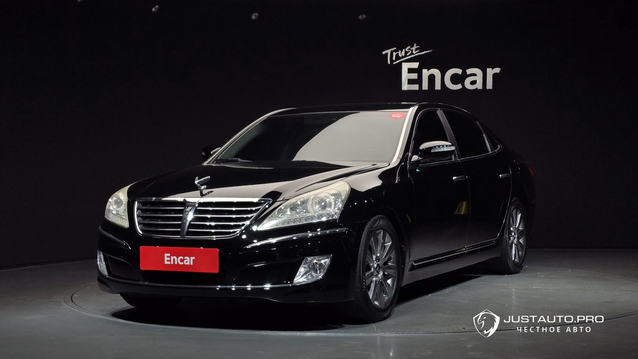 Автомобиль Hyundai Equus