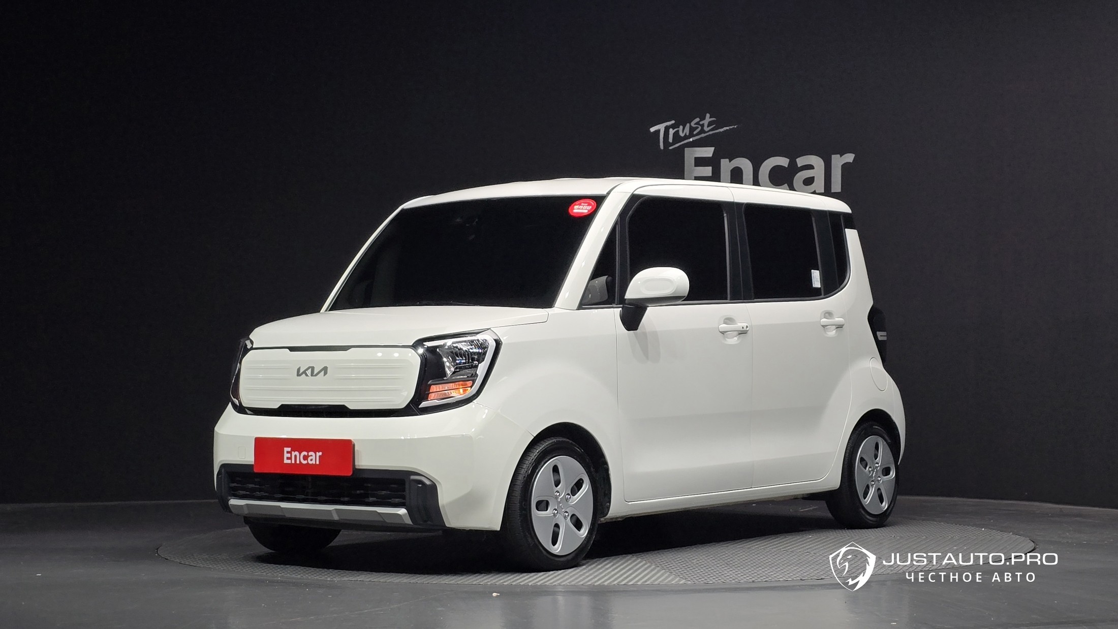 Автомобиль Kia RAY
