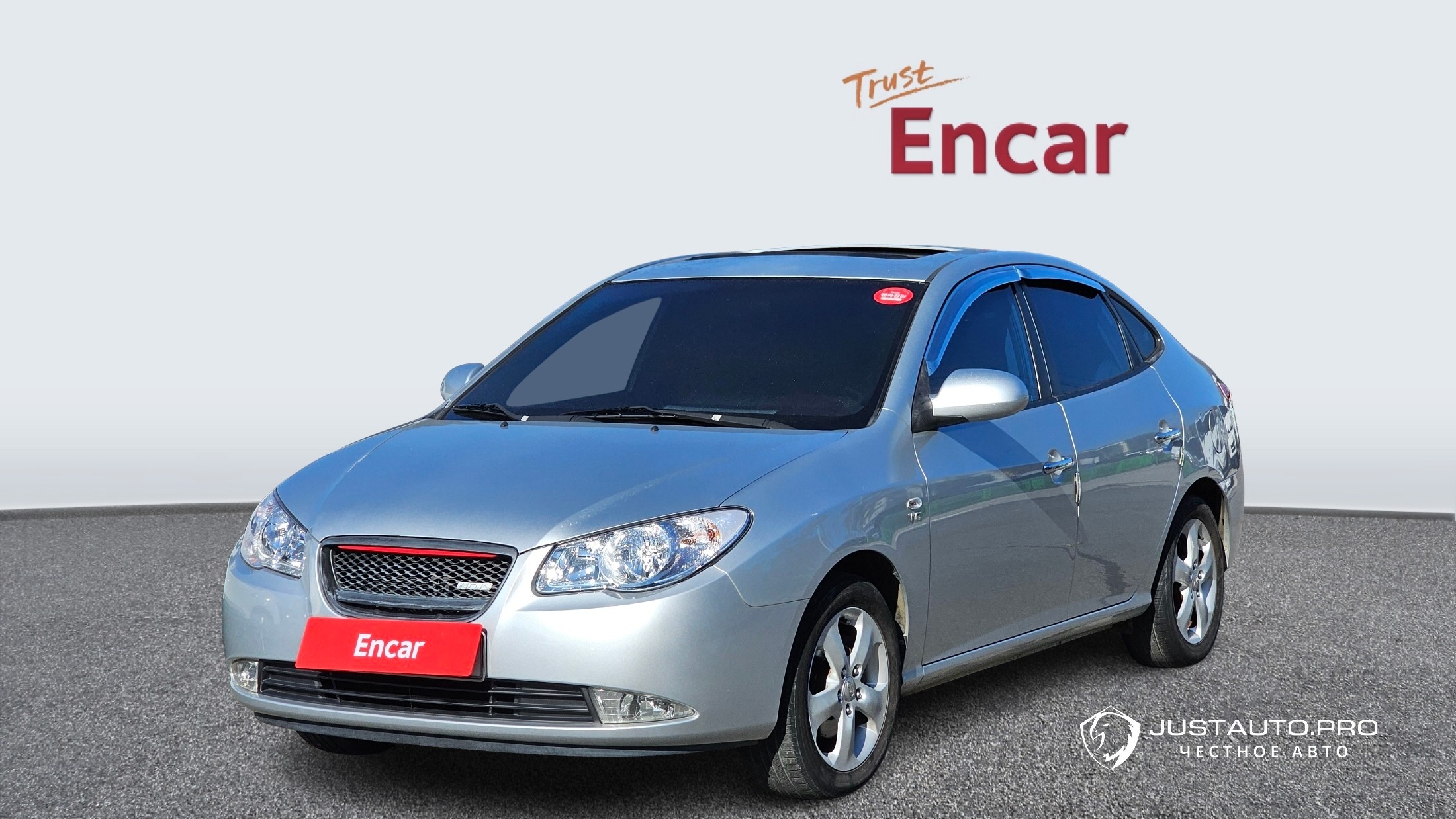 Автомобиль Hyundai AVANTE