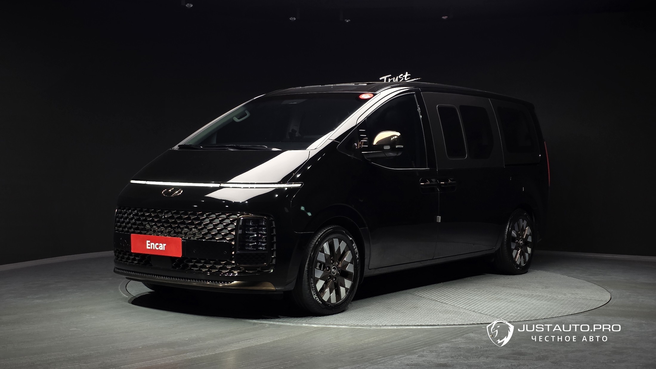 Автомобиль Hyundai Staria