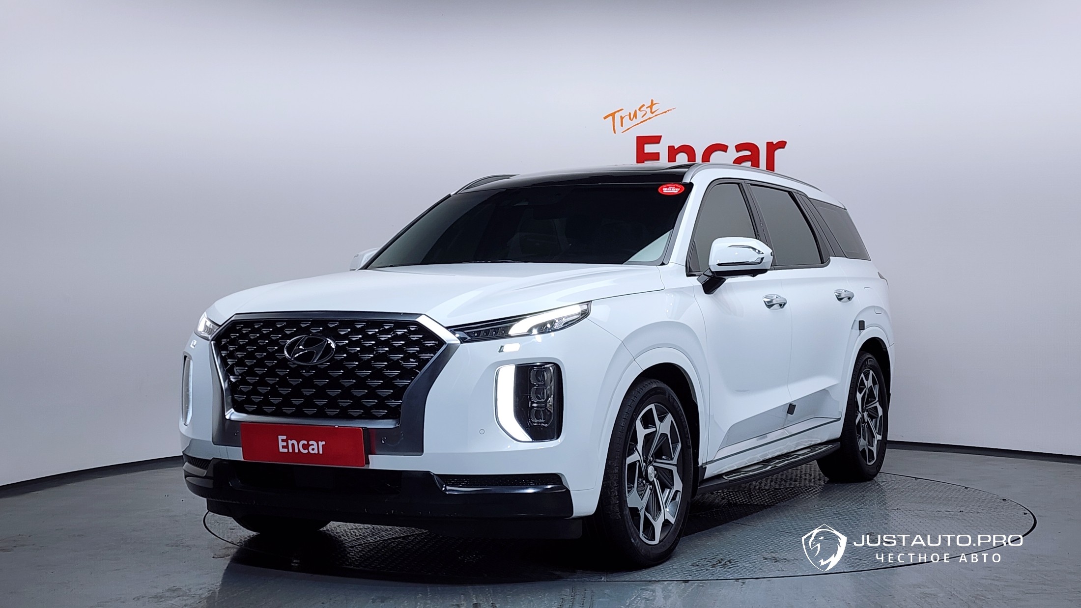 Автомобиль Hyundai Palisade