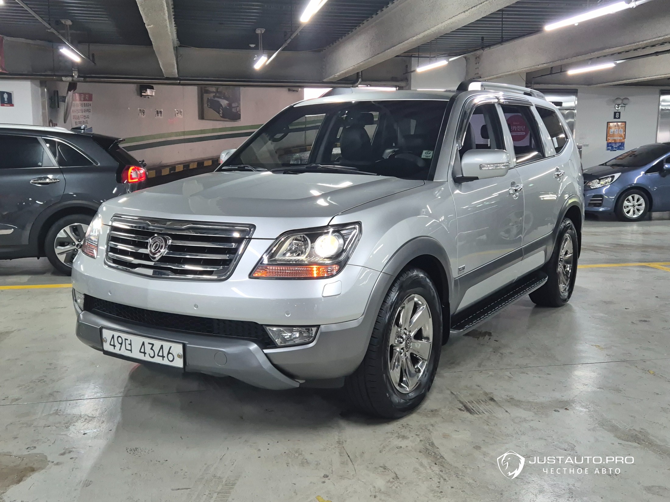 Автомобиль Kia Mohave