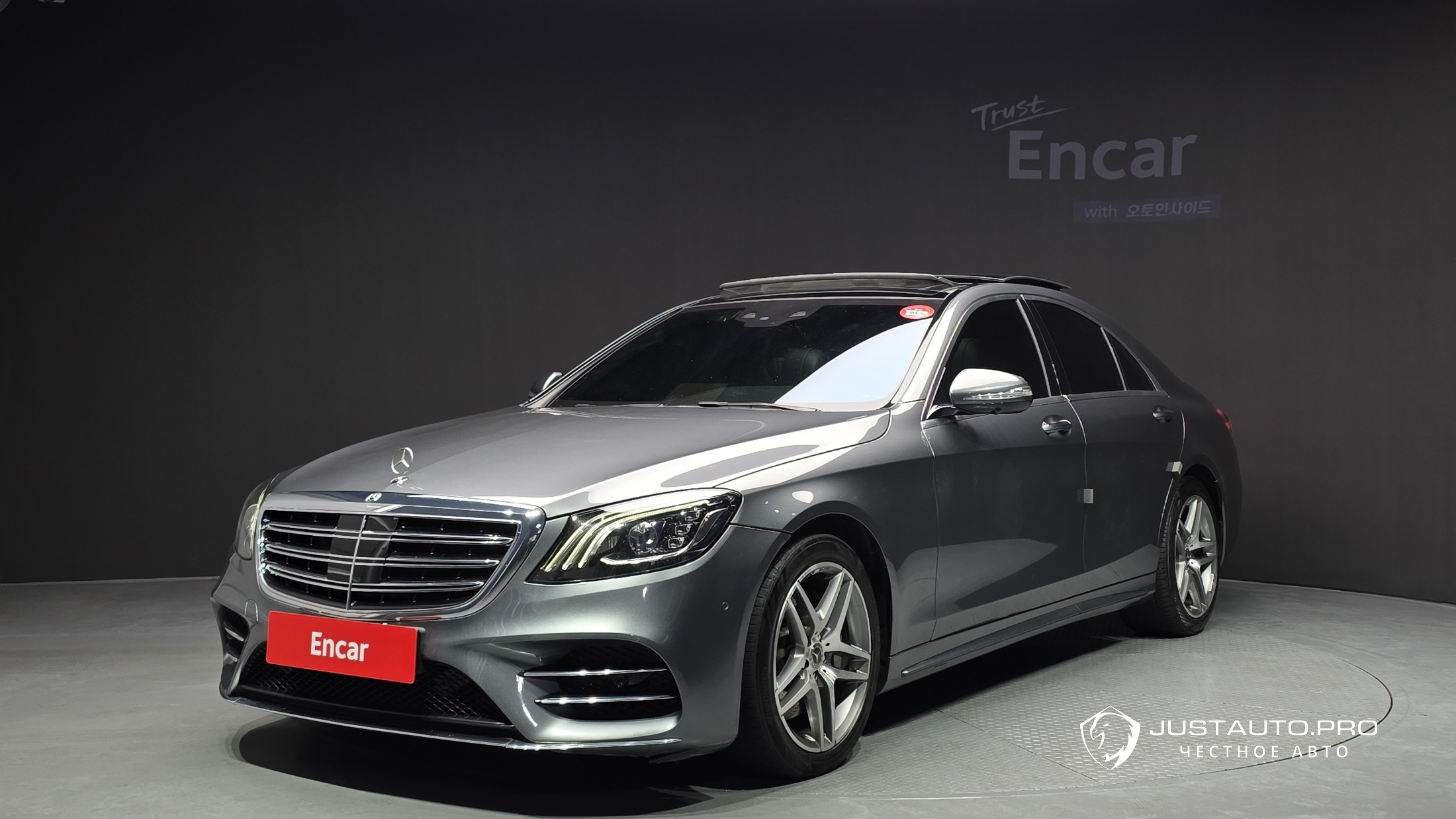 Автомобиль Mercedes-Benz S-Class