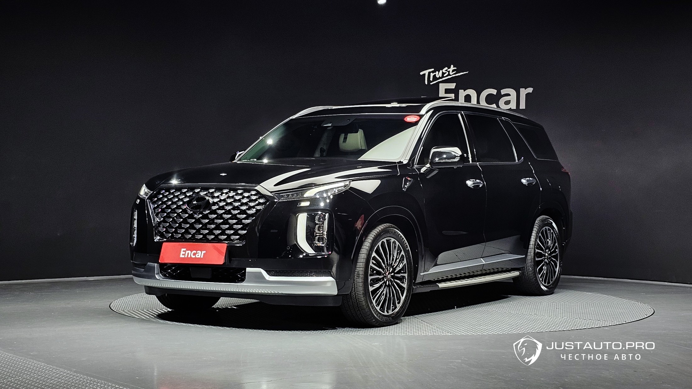 Автомобиль Hyundai Palisade
