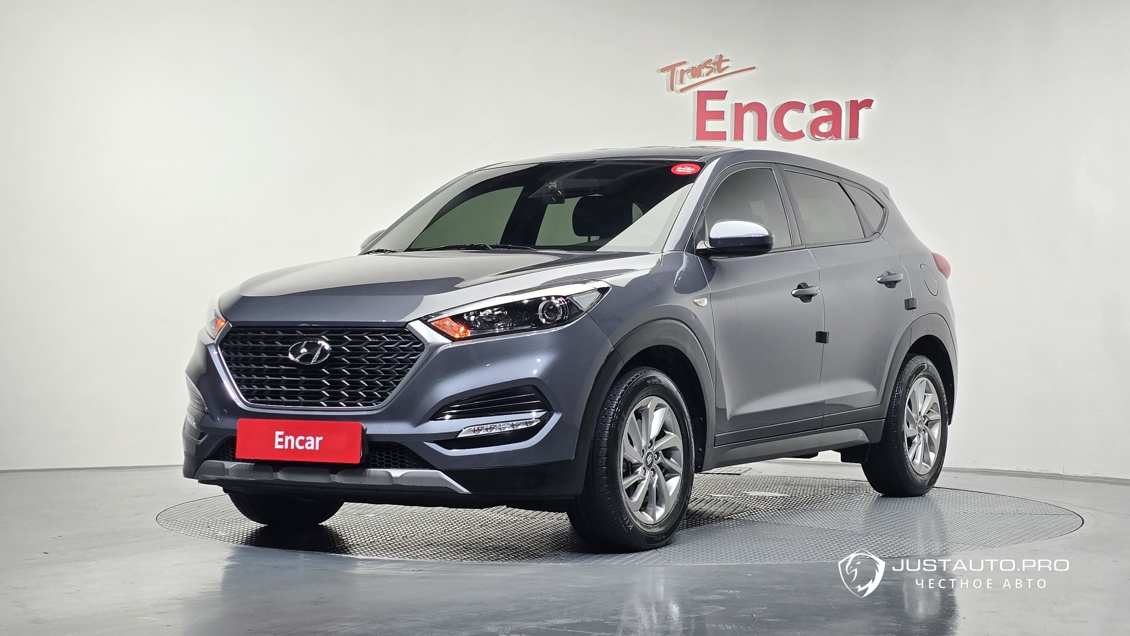 Автомобиль Hyundai Tucson