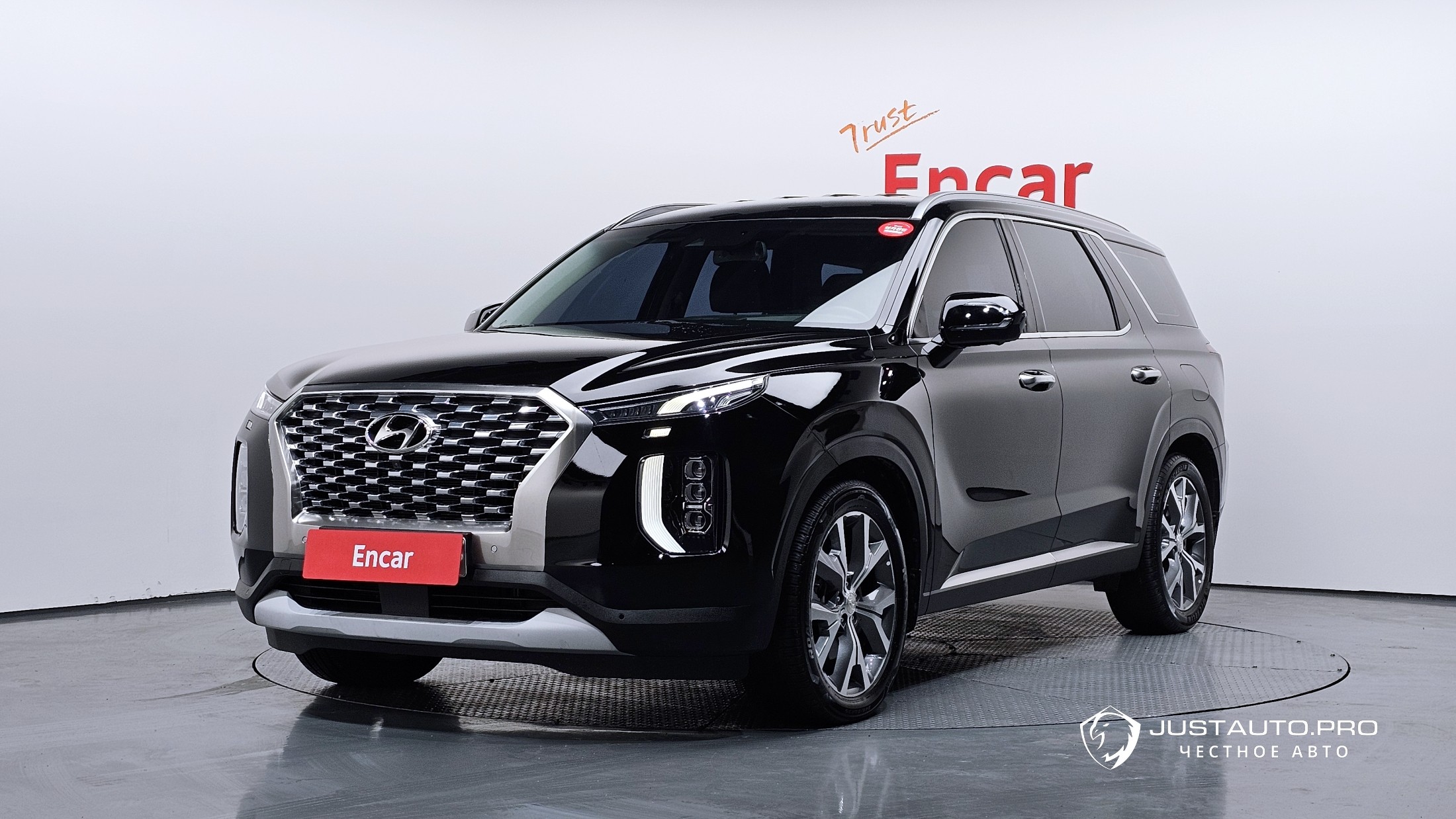 Автомобиль Hyundai Palisade