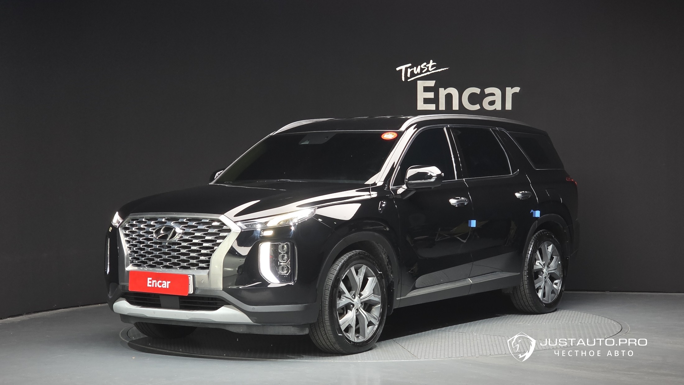 Автомобиль Hyundai Palisade