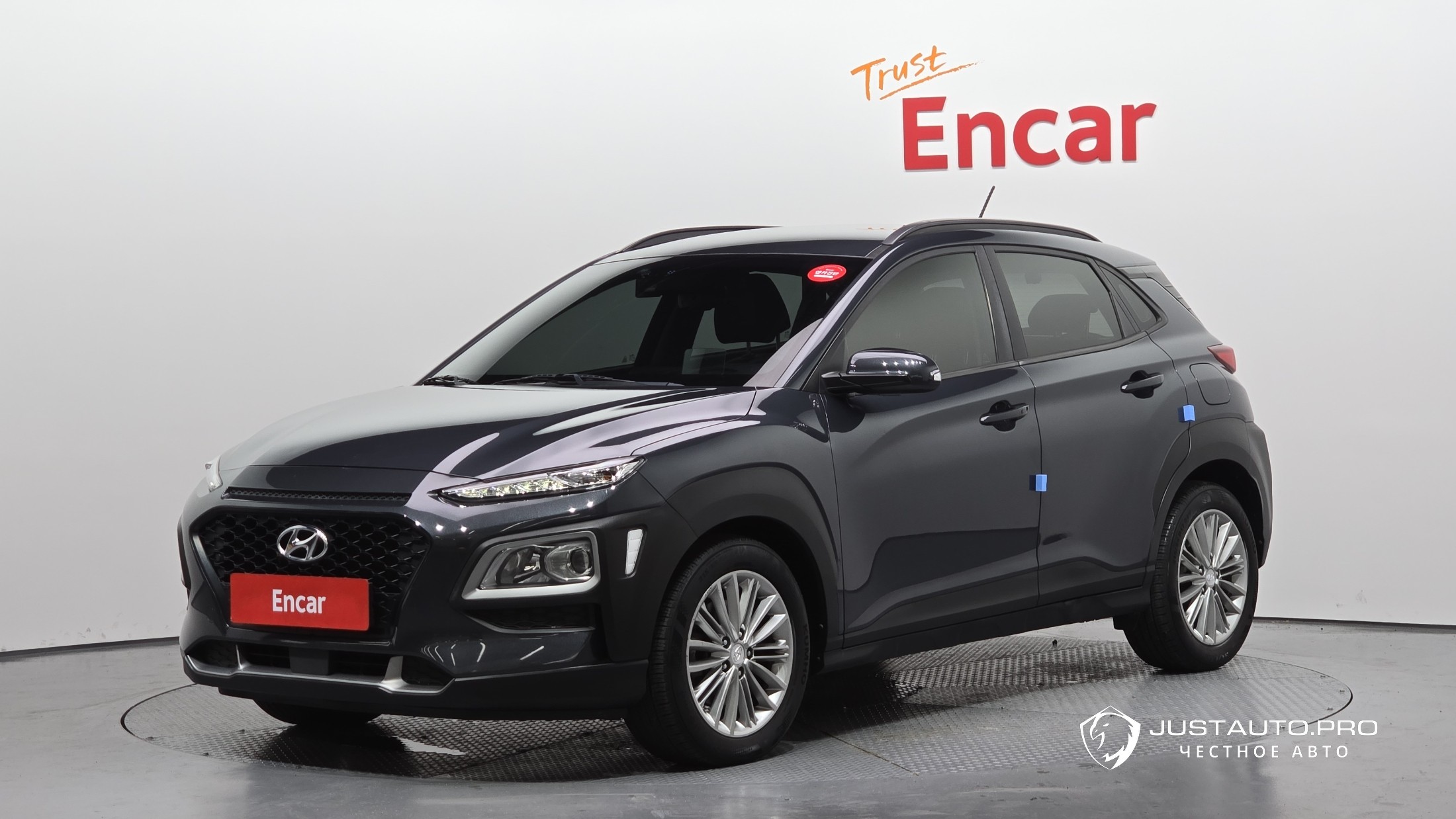 Автомобиль Hyundai Kona