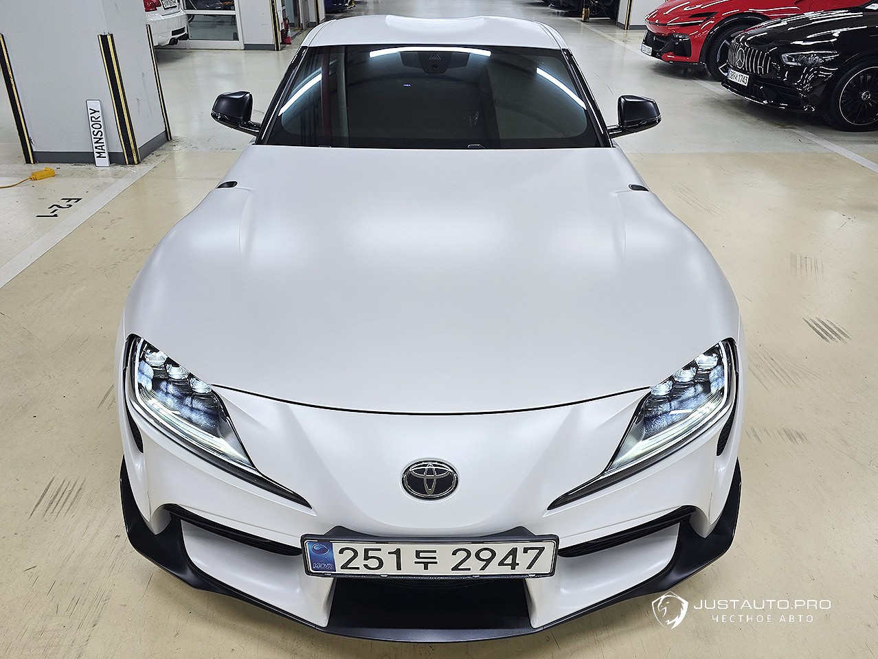 Автомобиль Toyota Supra