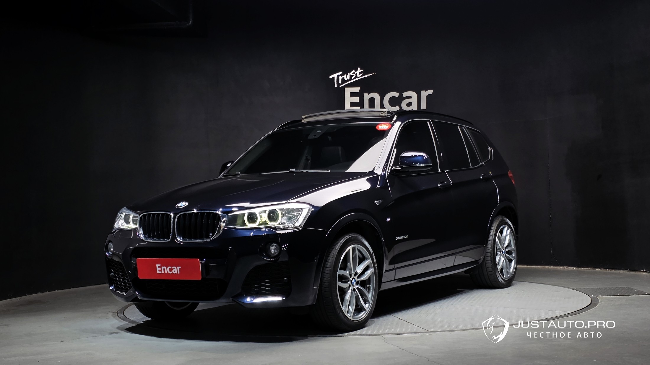 Автомобиль BMW X3