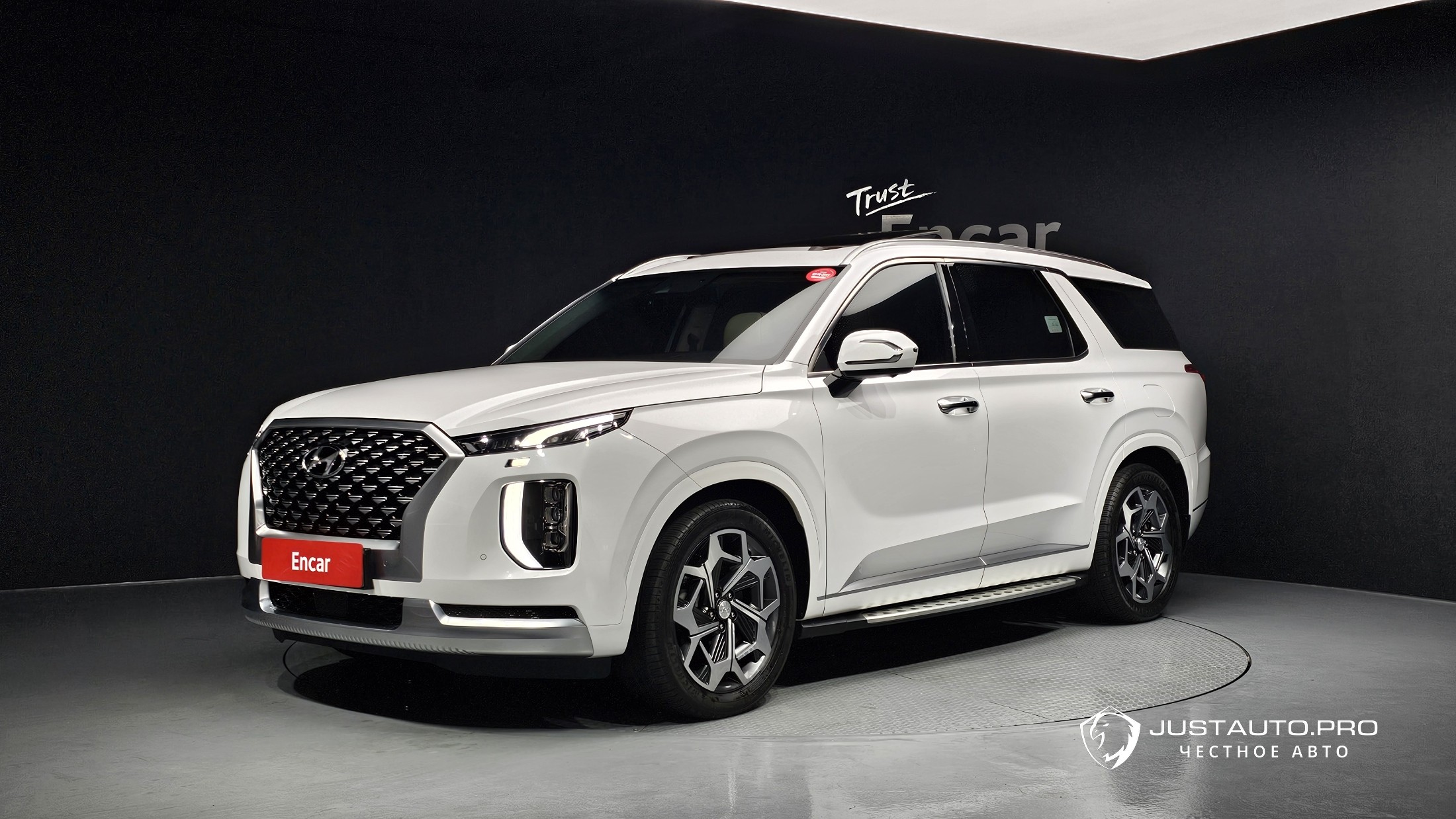 Автомобиль Hyundai Palisade