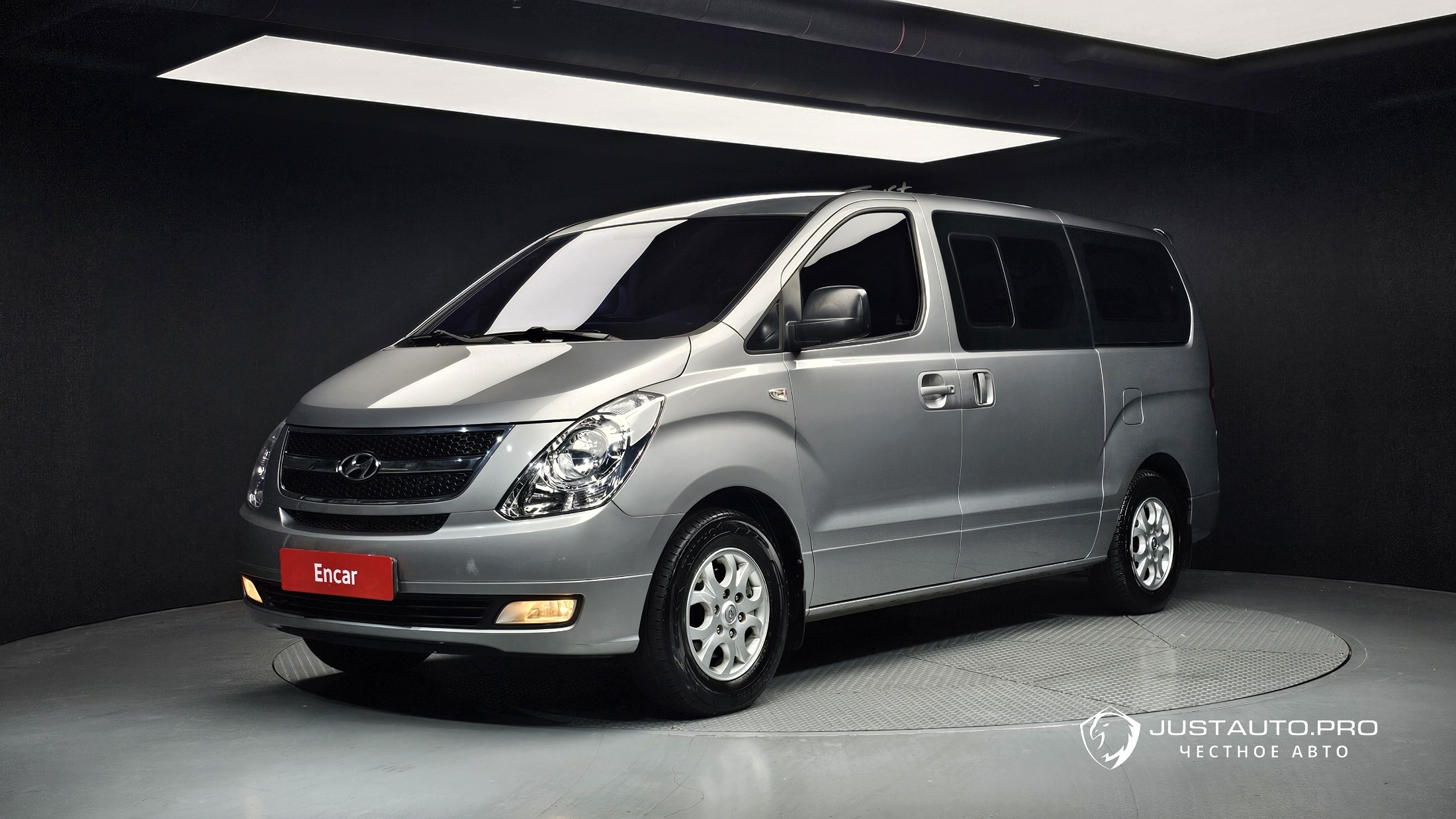 Автомобиль Hyundai Starex