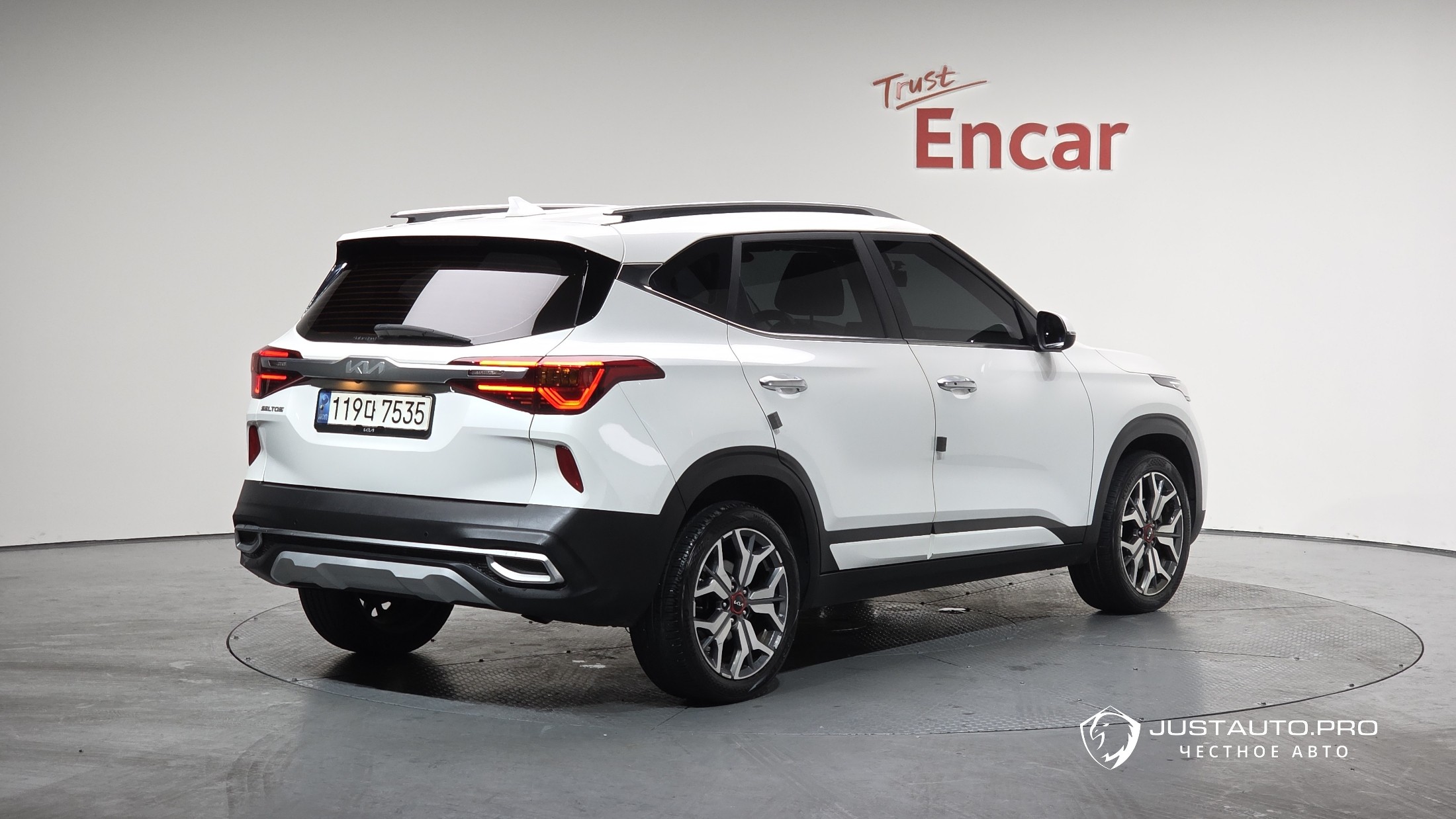 Автомобиль Kia Seltos