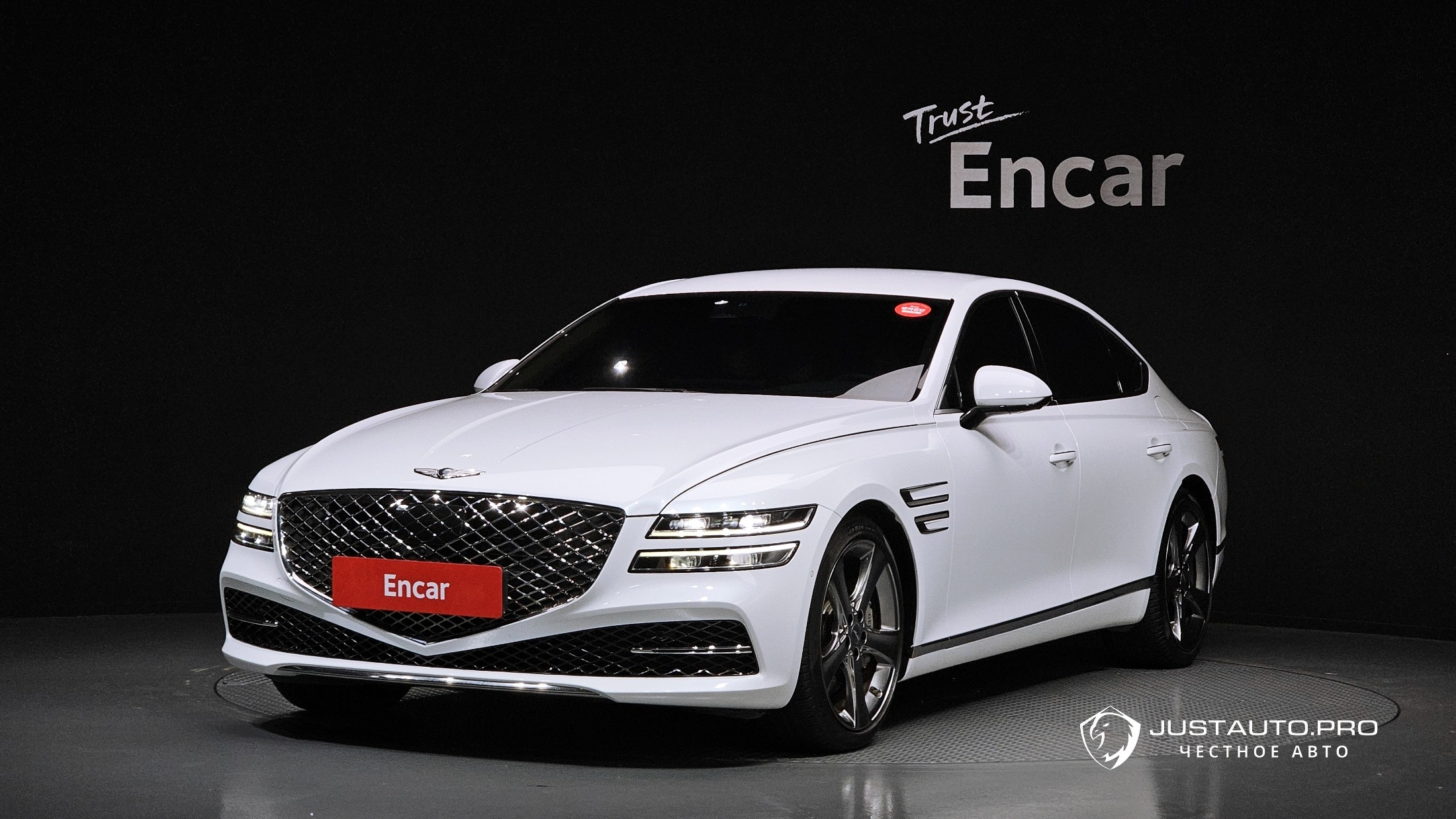 Автомобиль Genesis G80