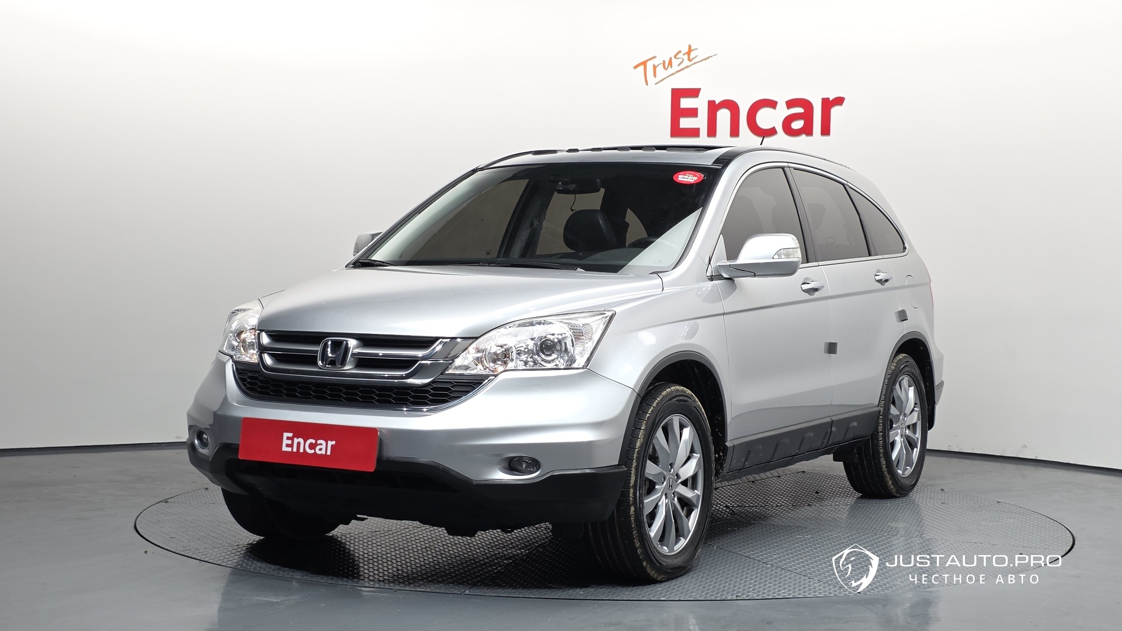 Автомобиль Honda CR-V