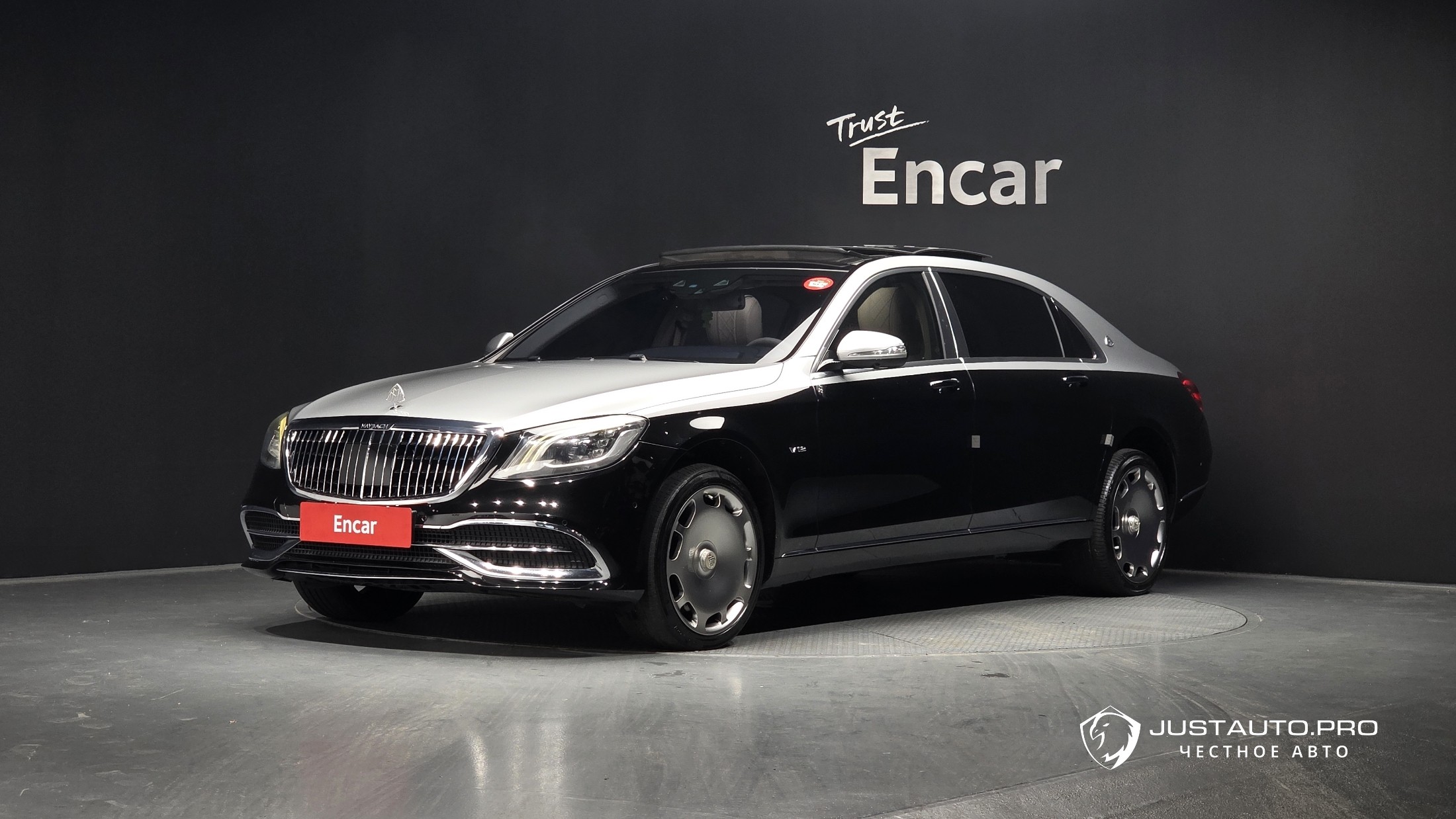 Автомобиль Mercedes-Benz S-Class