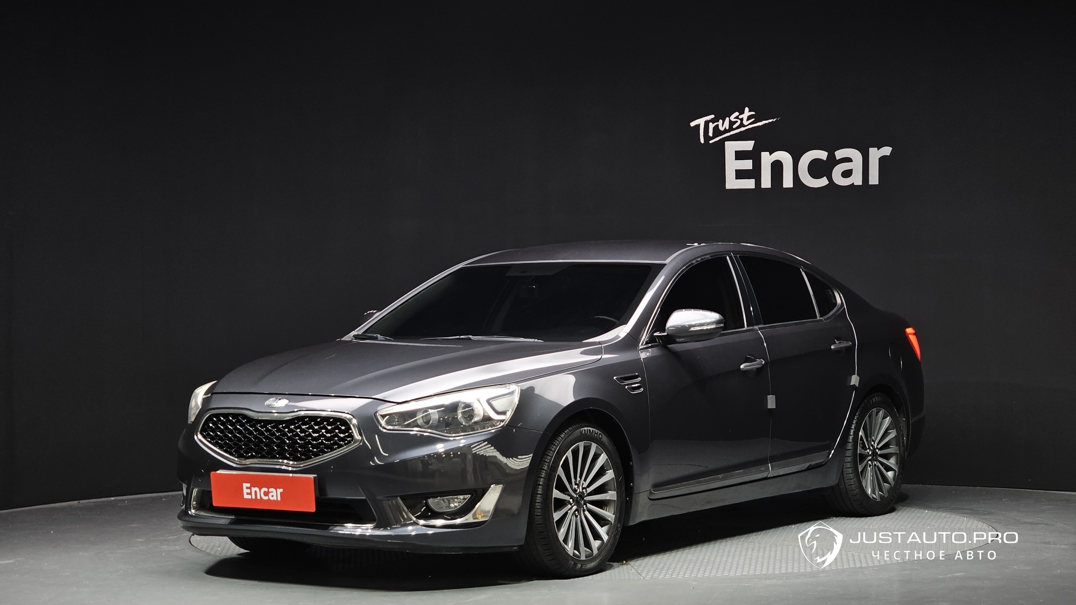 Автомобиль Kia K7