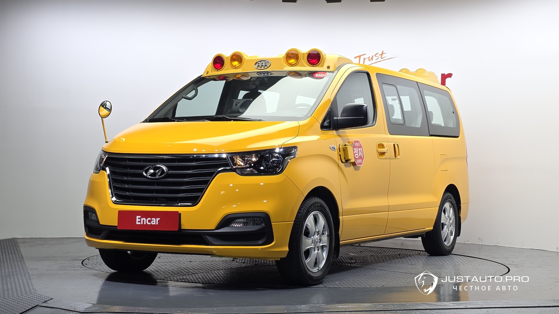 Автомобиль Hyundai Starex