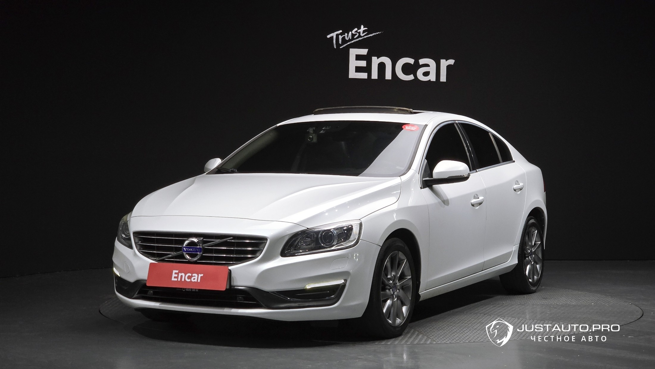 Автомобиль Volvo S60