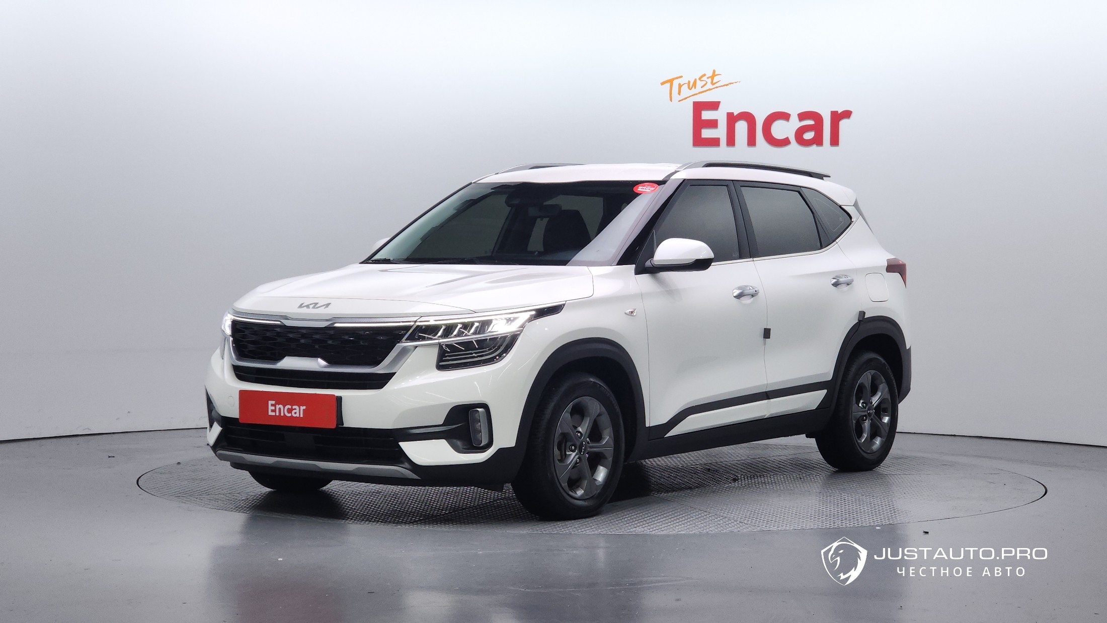 Автомобиль Kia Seltos