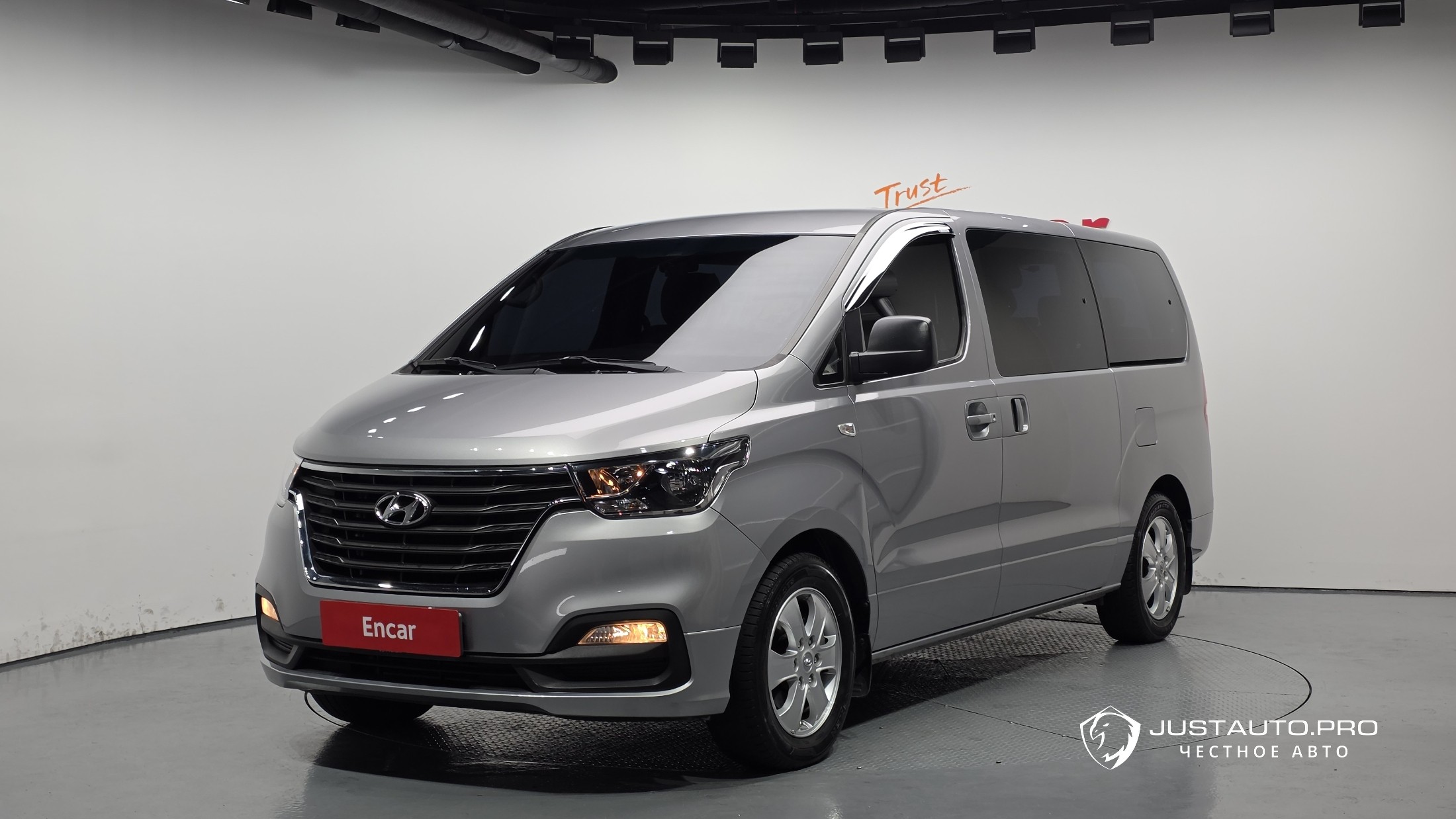 Автомобиль Hyundai Starex