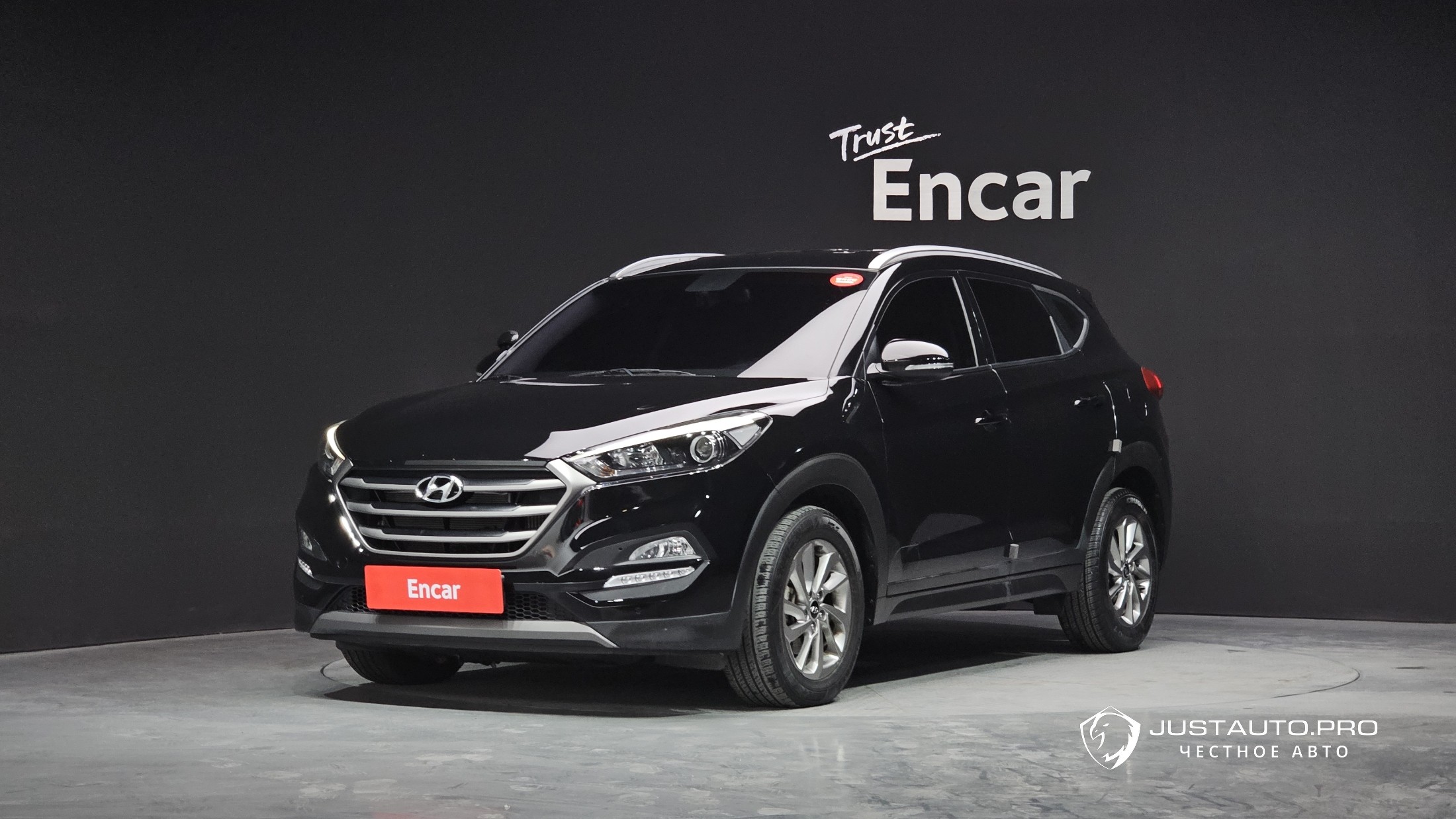 Автомобиль Hyundai Tucson