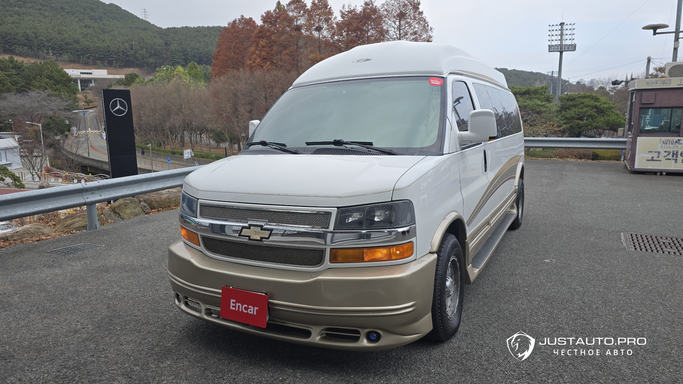 Автомобиль Chevrolet Express Van