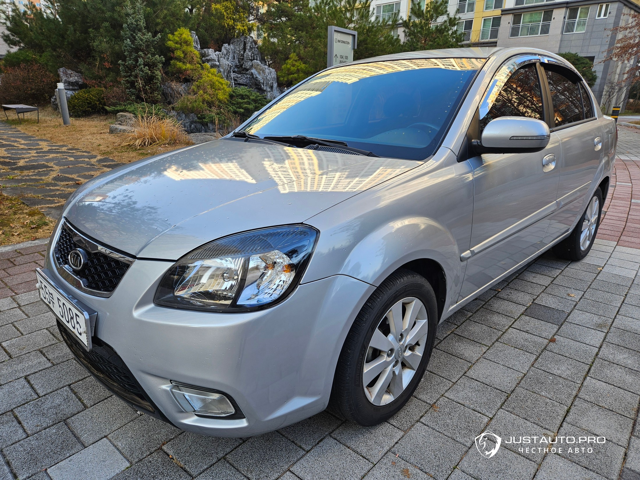 Автомобиль Kia pride