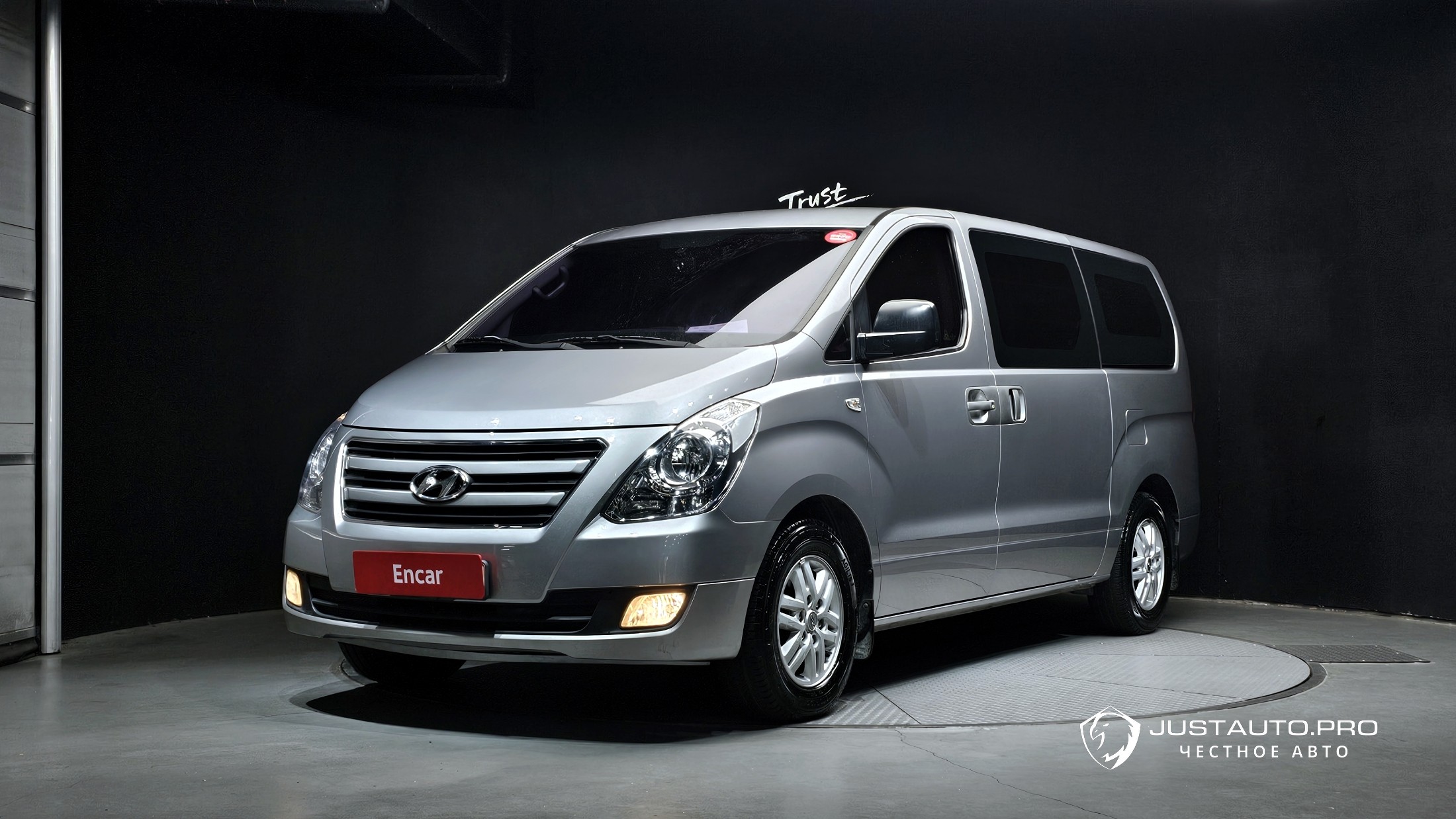 Автомобиль Hyundai Starex