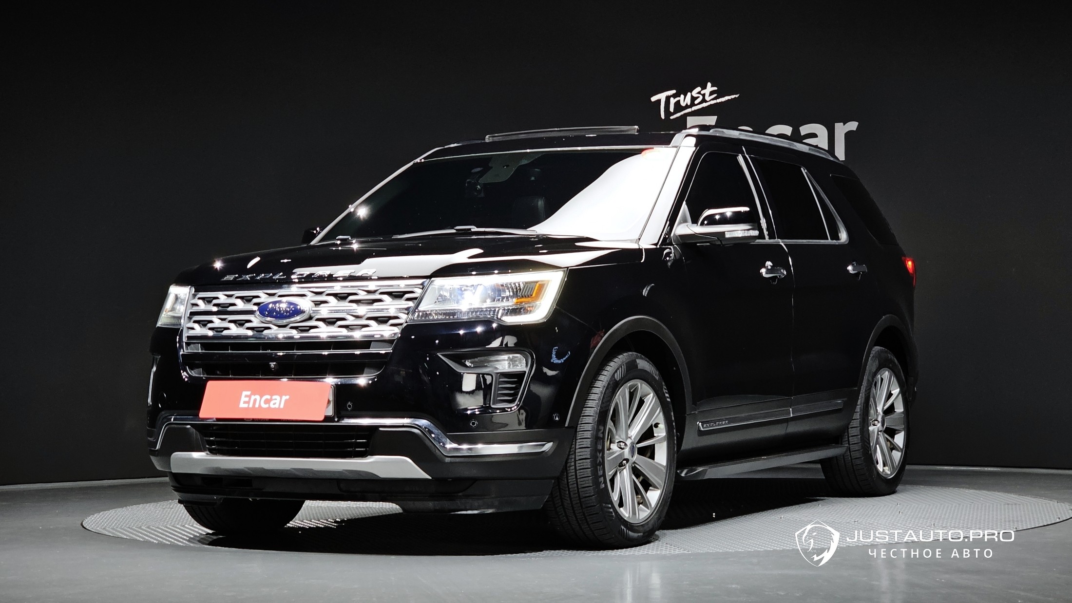 Автомобиль Ford Explorer