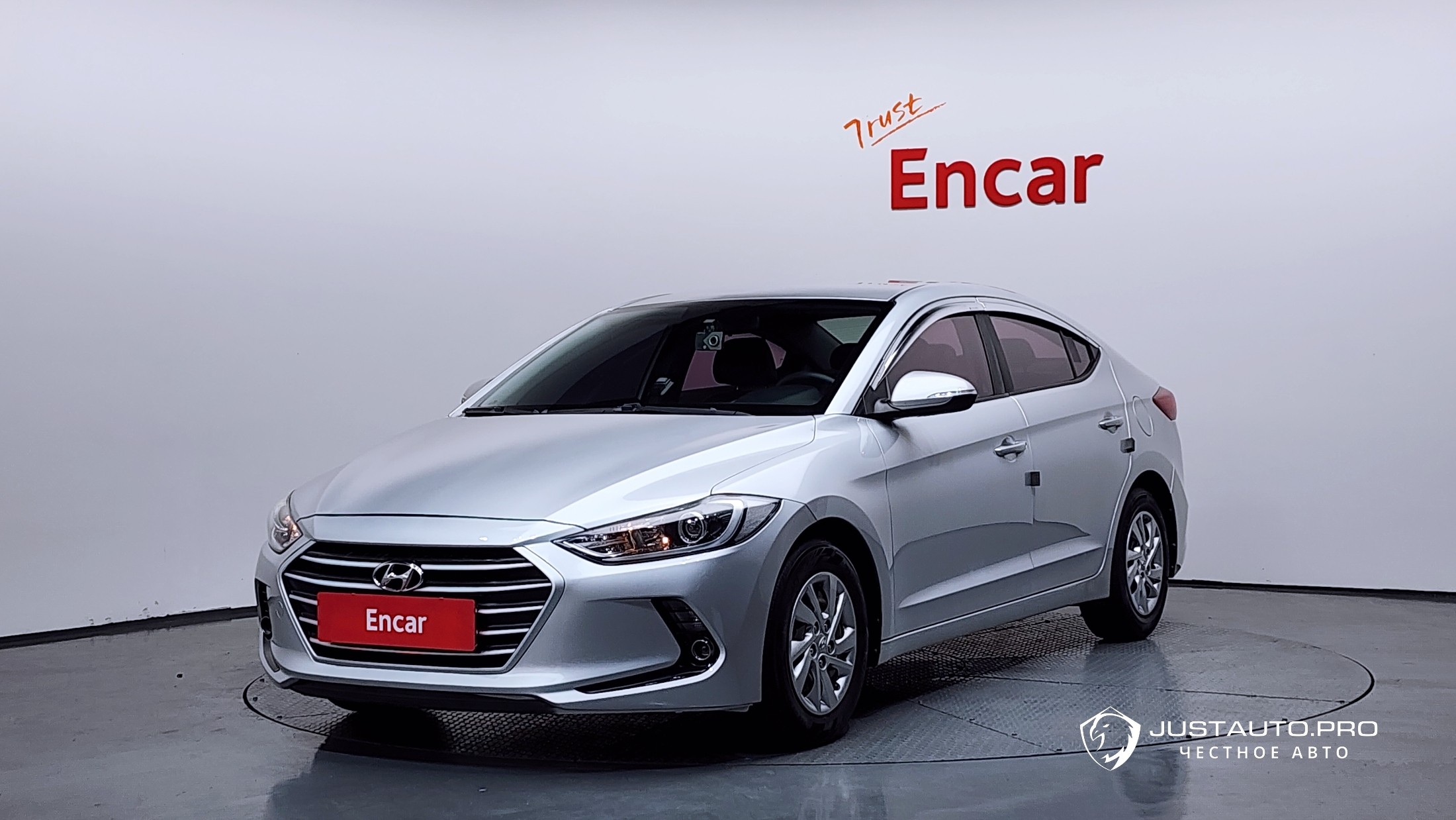 Автомобиль Hyundai AVANTE