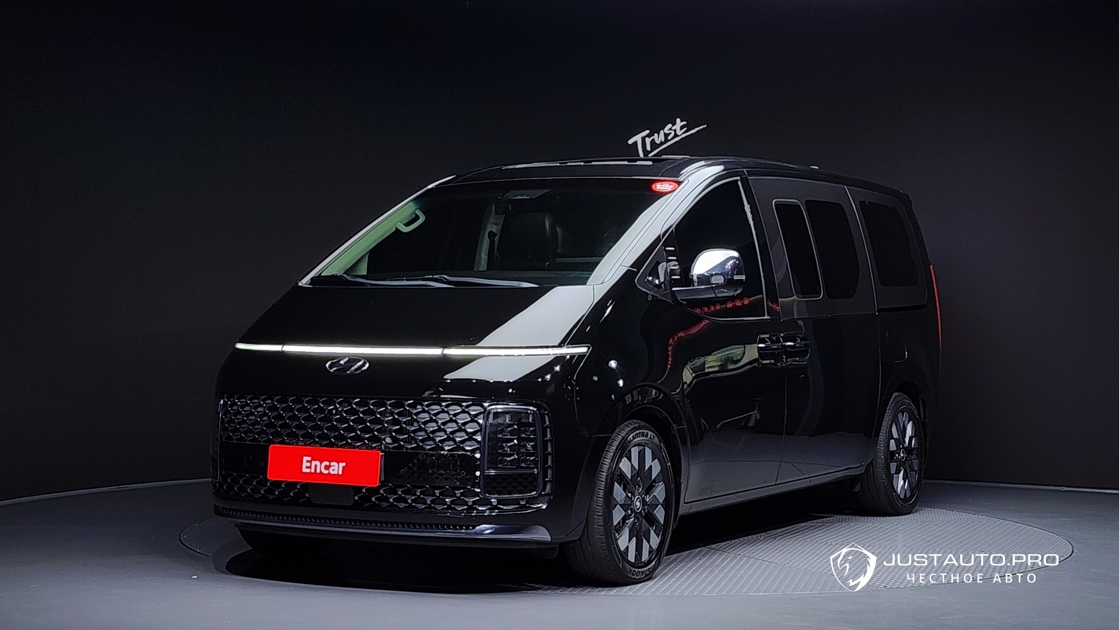 Автомобиль Hyundai Staria