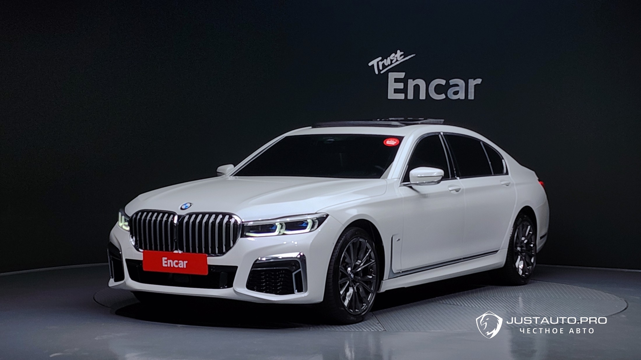 Автомобиль BMW 7-Series