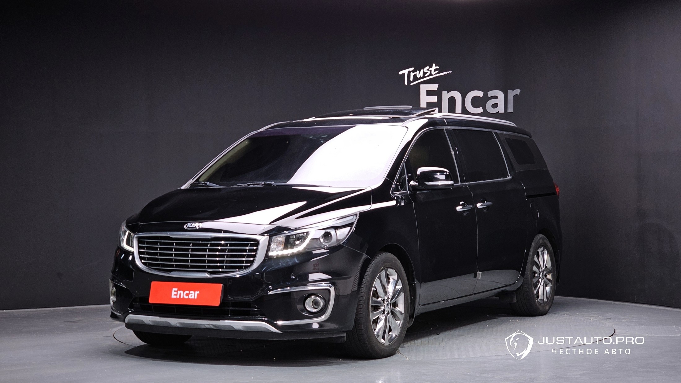 Автомобиль Kia Canival