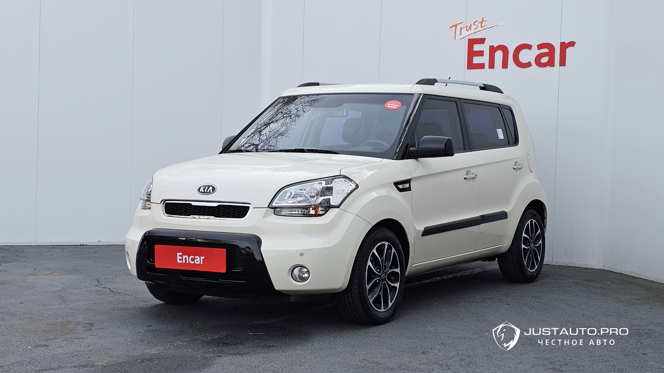 Автомобиль Kia Soul
