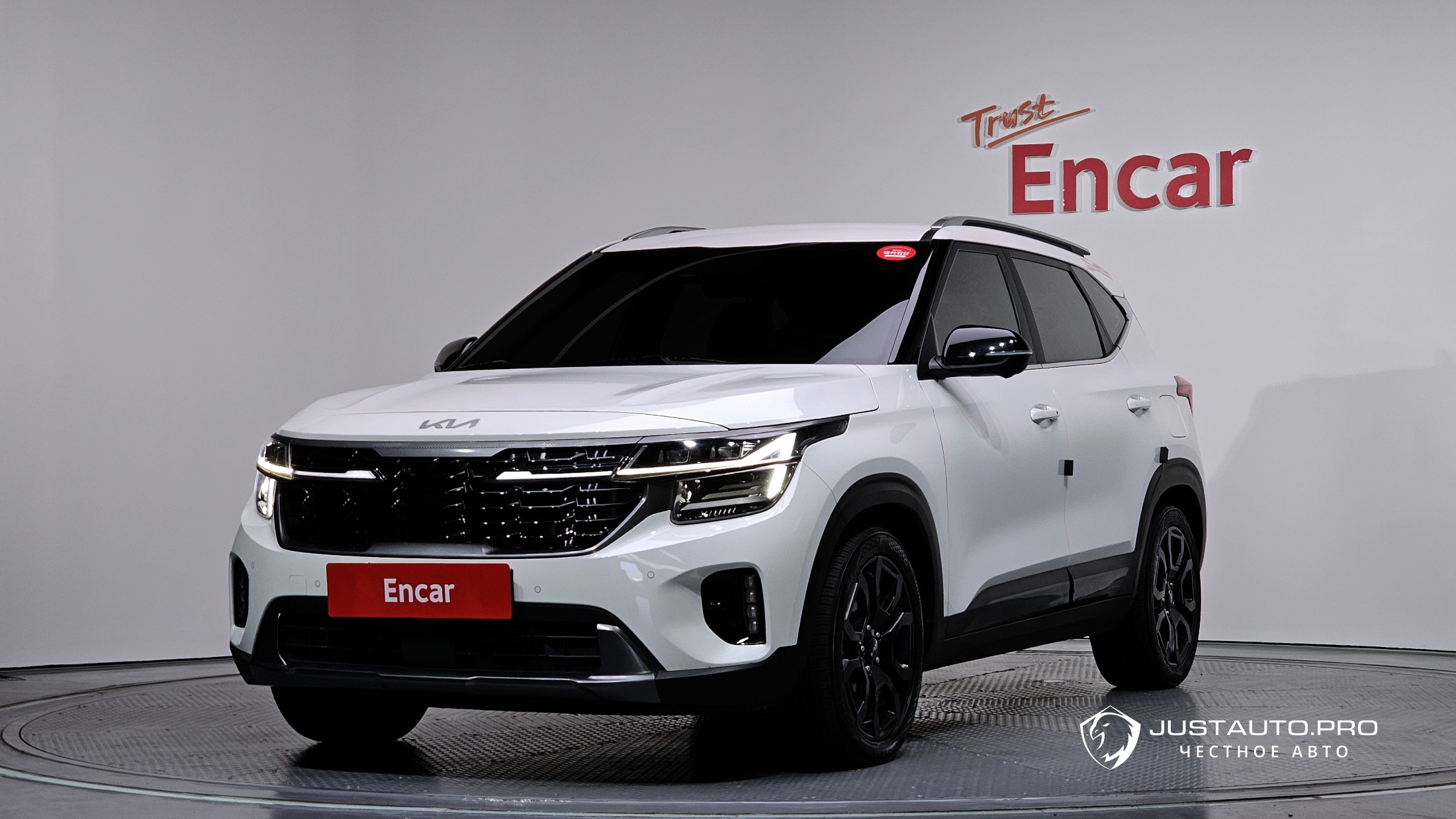 Автомобиль Kia Seltos