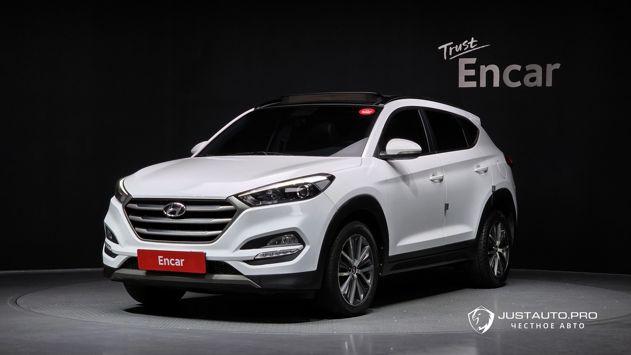 Автомобиль Hyundai Tucson