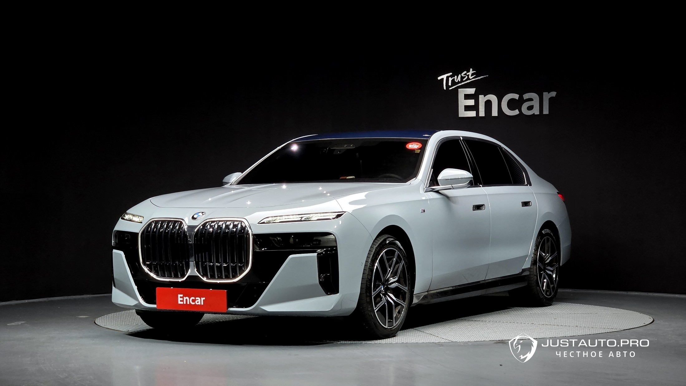 Автомобиль BMW 7-Series